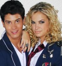 Usuária: camila
